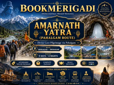 AMARNATH YATRA (PAHALGAM ROUTE) Srinagar – Srinagar | 5 Days / 4 Nights