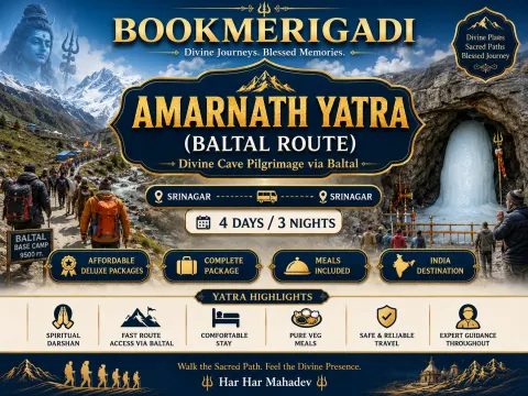 AMARNATH YATRA (BALTAL ROUTE) Srinagar – Srinagar | 4 Days / 3 Nights