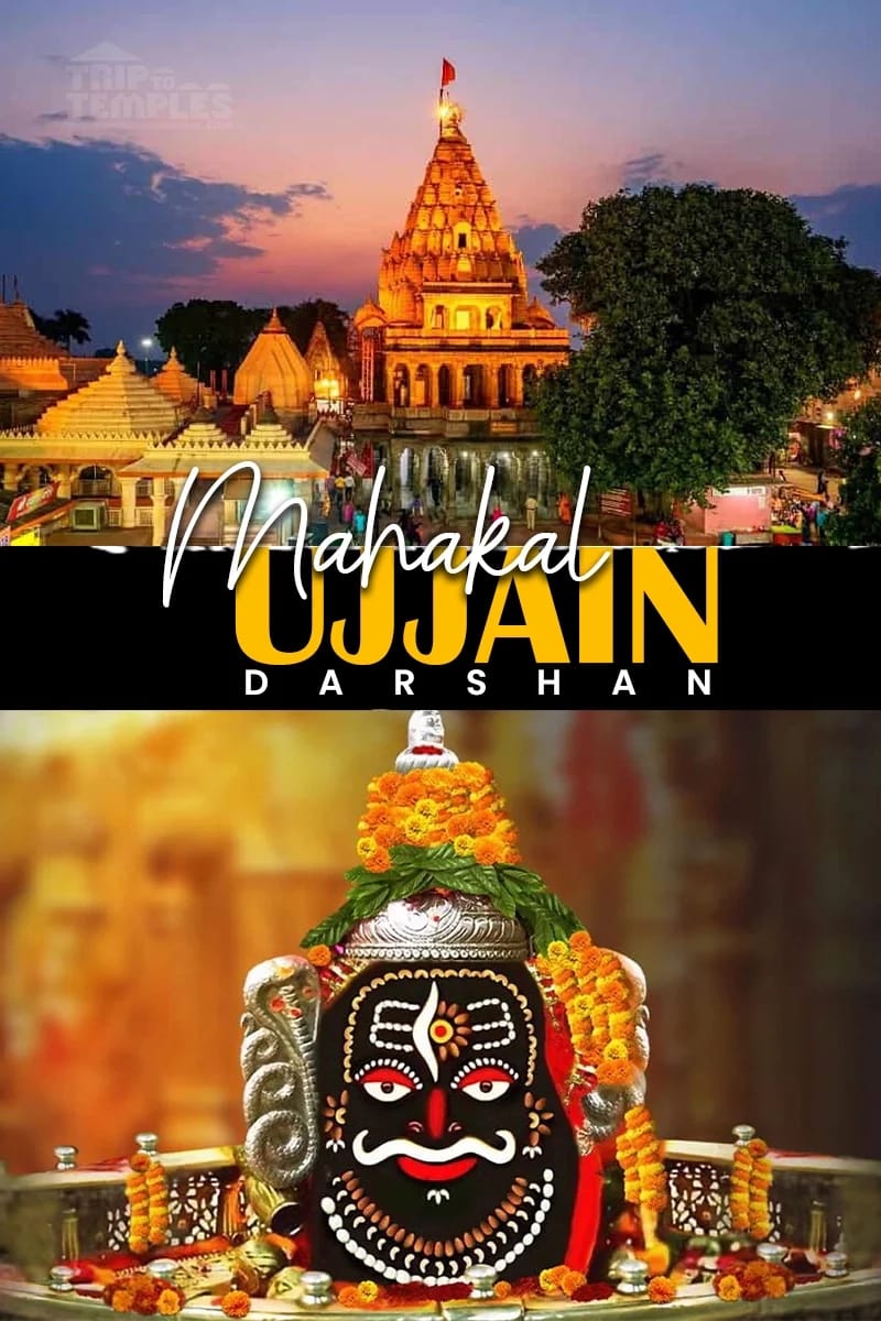 Omkareshwar–Ujjain–Baglamukhi Yatra (3 Days / 2 Nights) Pickup & Drop: Ujjain / Indore (Airport, Railway Station or City)